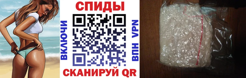 АМФ 97%  Колпашево 