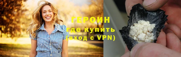 СК Белоозёрский
