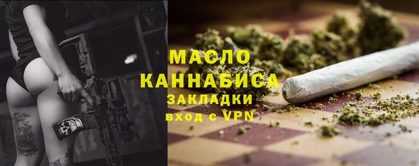 СК Белоозёрский