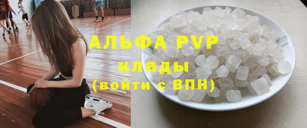 СК Белоозёрский