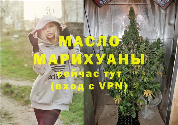 СК Белоозёрский