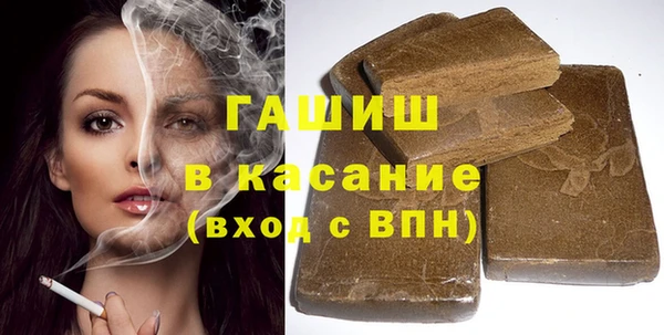 СК Белоозёрский