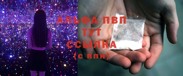 СК Белоозёрский