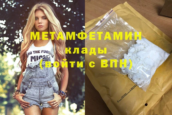 СК Белоозёрский