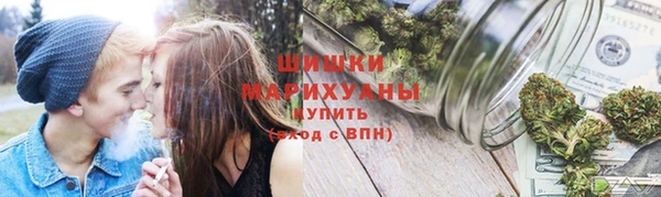 СК Рославль