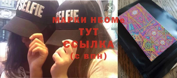 СК Белоозёрский